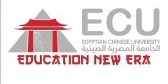 وظائف الجامعة المصرية الصينية بالقاهرة