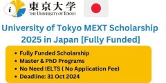 منحة الحكومة اليابانية 2024 MEXT SCHOLARSHIP