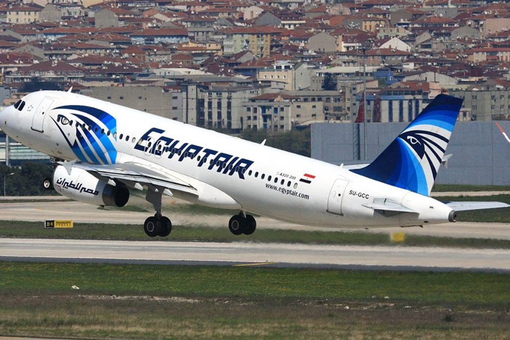 التدريب الصيفي في شركة مصر للطيران لطلبة الكليات والخريجين – Egypt Air Summer Internship 2024