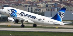 التدريب الصيفي في شركة مصر للطيران لطلبة الكليات والخريجين – Egypt Air Summer Internship 2024