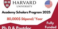 برنامج جامعة هارفارد في الولايات المتحدة لجميع الطلاب الدوليين لعام 2025 ممول بالكامل