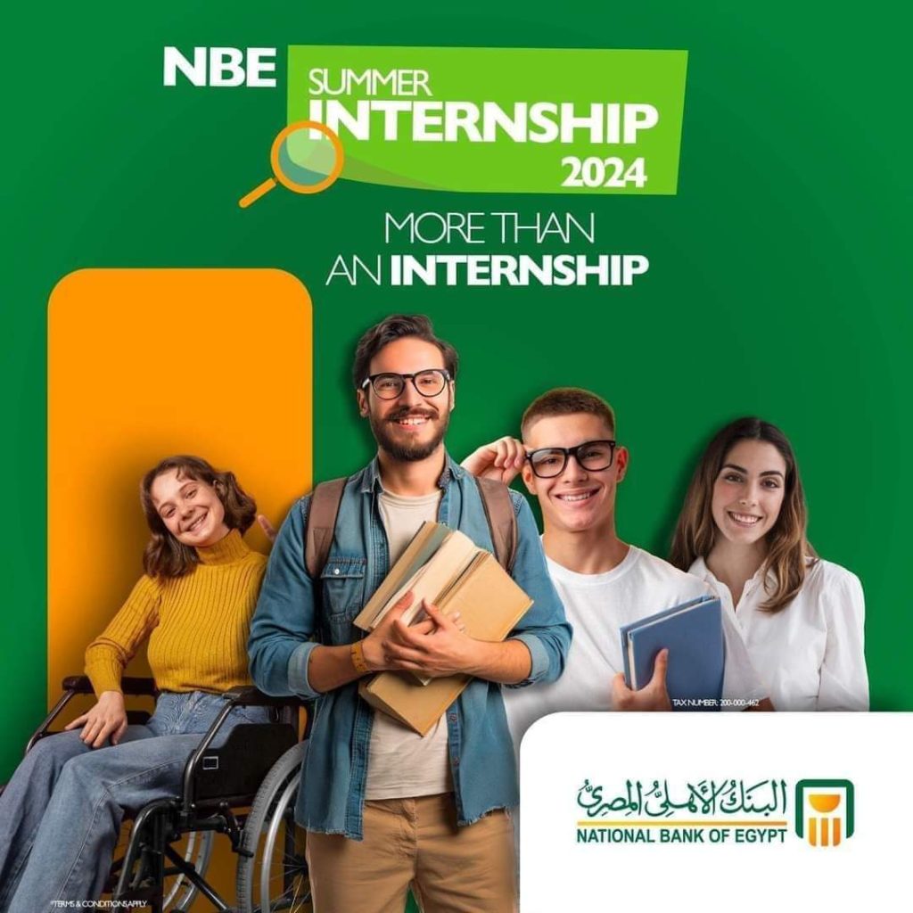 برنامج تدريب البنك الأهلي المصري للخريجين – National Bank of Egypt Graduates Program 2024