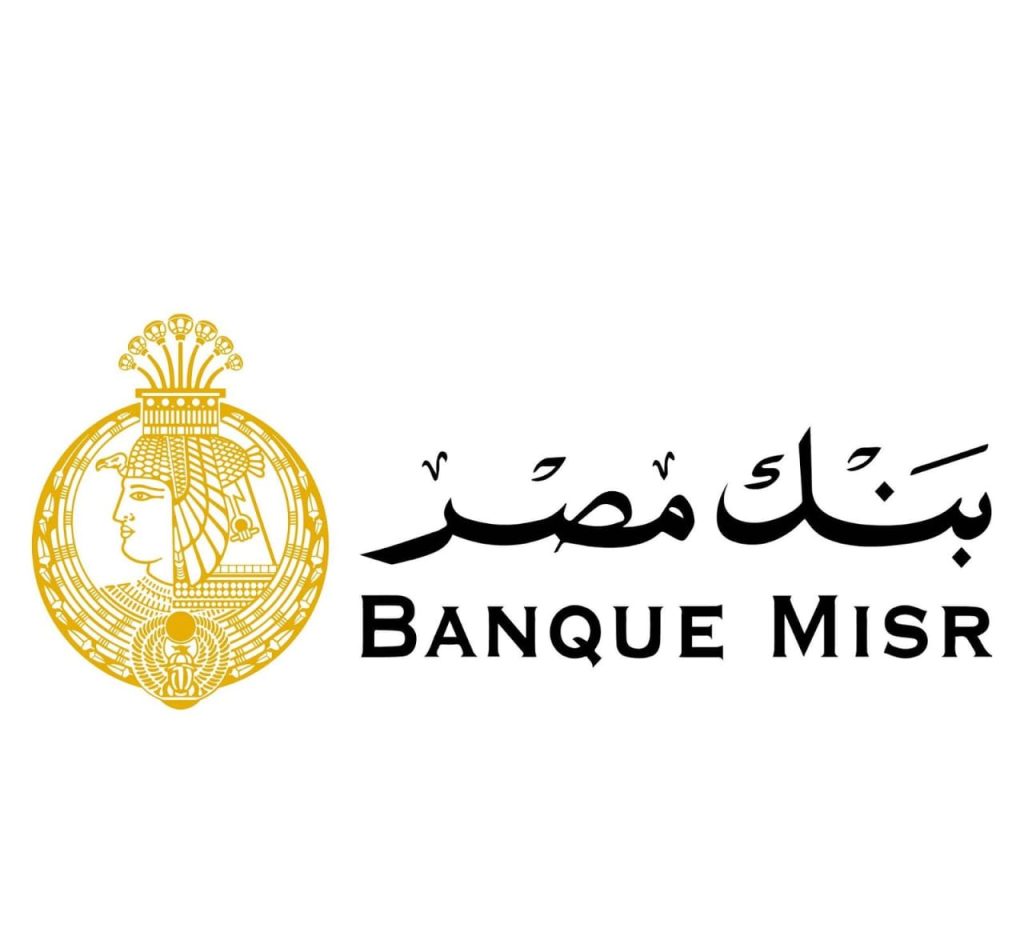 فرص عمل في بنك مصر