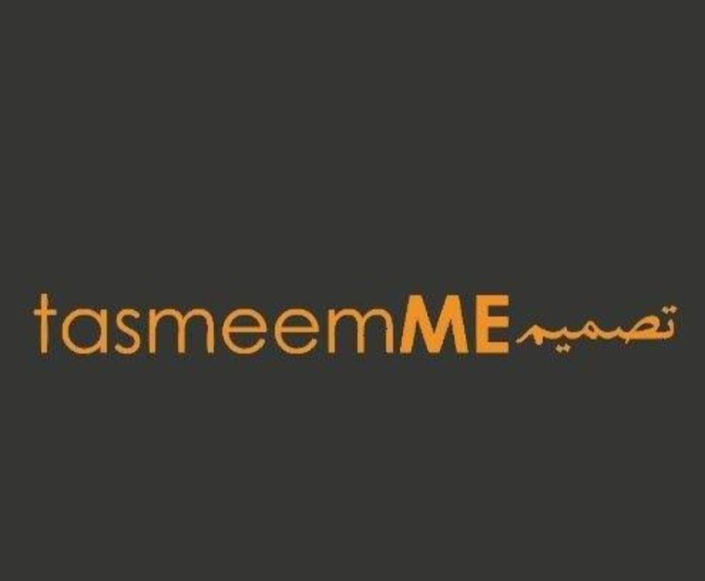 موقع تصميمي Tasmeemme