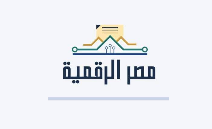 مبادرة شباب مصر الرقمية لتعلم البرمجة من المعهد القومي للاتصالات (NTI Digital Egypt Youth Internship)