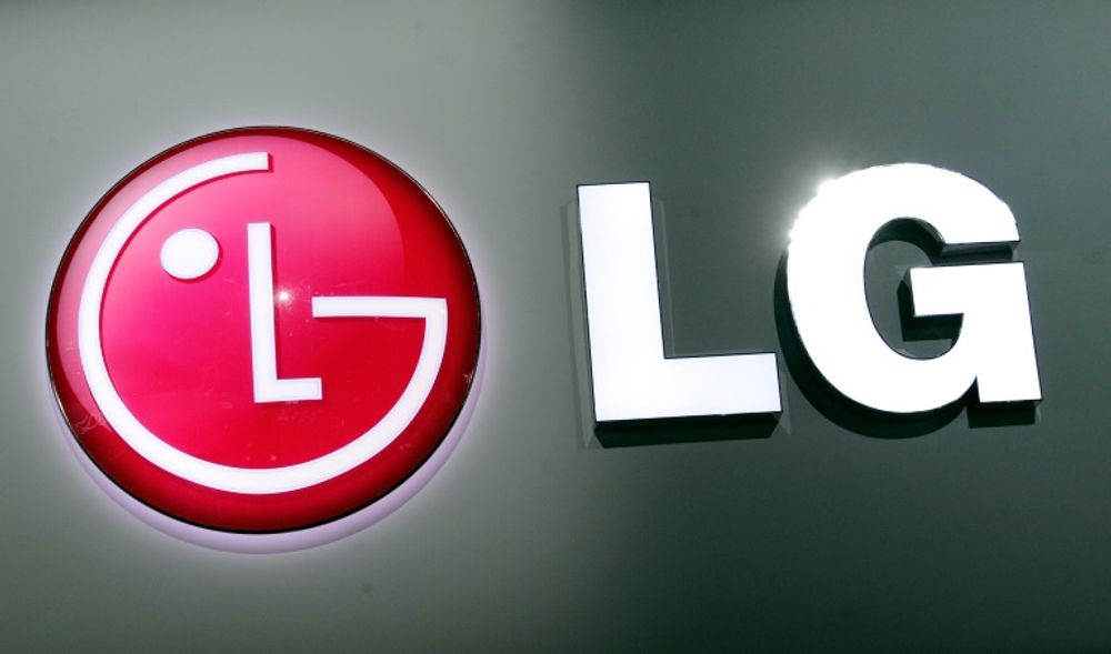 فرص عمل في شركة LG: خدمة عملاء، إداري، وباك أوفيس