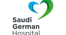 وظيفة خدمة عملاء في المستشفى السعودي الألماني