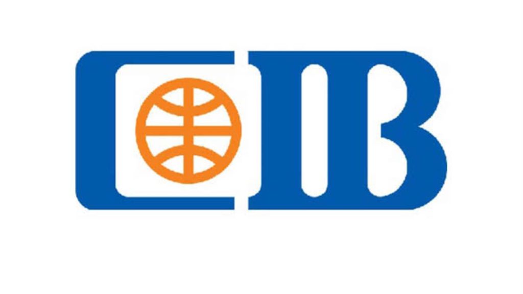 التدريب الصيفي للطلاب في البنك التجاري الدولي CIB 2025