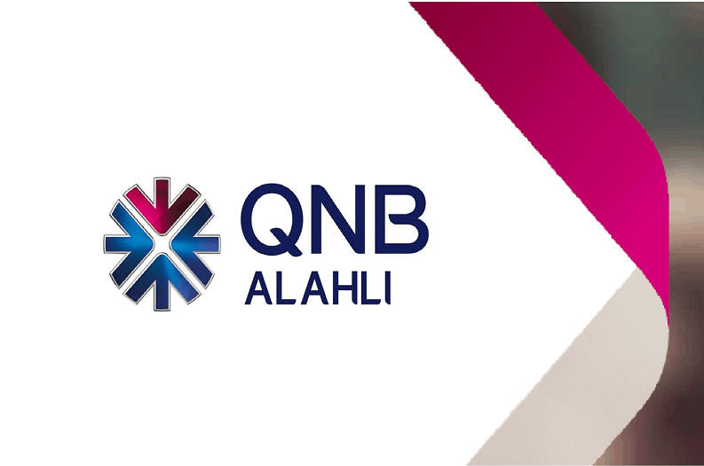 فرصة عمل مميزة في بنك QNB مصر: تعرف على التفاصيل وكيفية التقديم