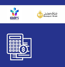 فعاليات التثقيف والشمول المالي بالتعاون بين EBSM وبنك مصر: فرصتك لتطوير مهاراتك المصرفية