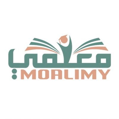 إعلان وظائف معلمين ومعلمات للتدريس عن بُعد (أون لاين)