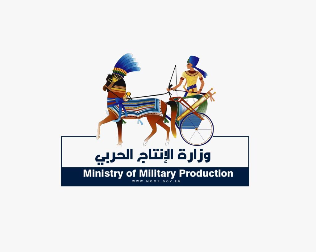 تدريب صيفي مميز لطلاب الجامعات: وزارة الإنتاج الحربي تعلن عن برنامجها لعام 2025