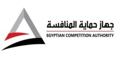 التدريب الصيفي في جهاز حماية المنافسة المصري لعام 2025 – فرصة حقيقية لصقل مهاراتك