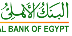 برنامج تدريب البنك الأهلي المصري 2025