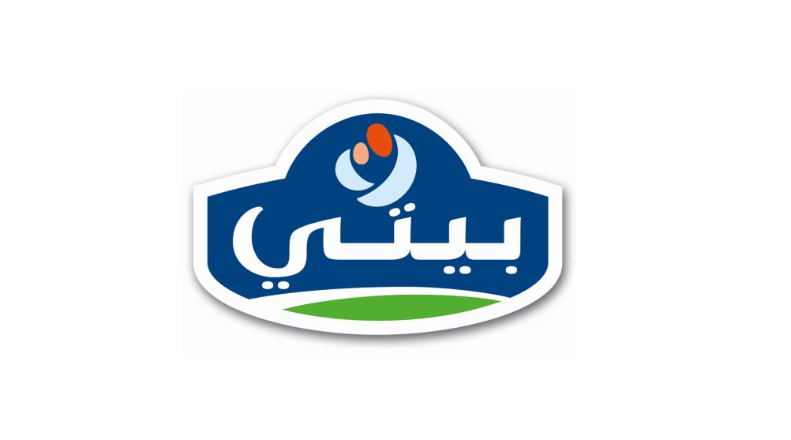 التدريب الصيفي في شركة بيتي 2025 – فرصة ذهبية للطلاب والخريجين لاكتساب الخبرة من داخل واحدة من أكبر شركات الأغذية في مصر