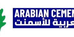 التدريب الصيفي في شركة العربية للأسمنت 2025: فرصتك الذهبية لبناء مستقبل مهني قوي
