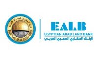 برنامج التدريب الصيفي في البنك العقاري المصري العربي لعام 2025 – EALB Summer Internship